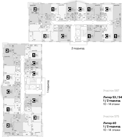 
  Продается 3-комн. квартира, 72.8 м², ЖК Самолет, литера 60
. Фото 2.