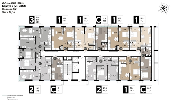 
  Продается 1-комн. квартира, 38.7 м², ЖК DOGMA PARK (Догма парк), литера 17
. Фото 2.