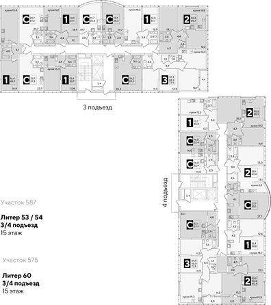 
  Продается 2-комн. квартира, 60.5 м², ЖК Самолет, литера 60
. Фото 2.