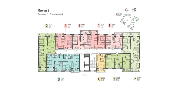 
  Продается 1-комн. квартира, 33.51 м², ЖК Теплые края, литер 6
. Фото 1.