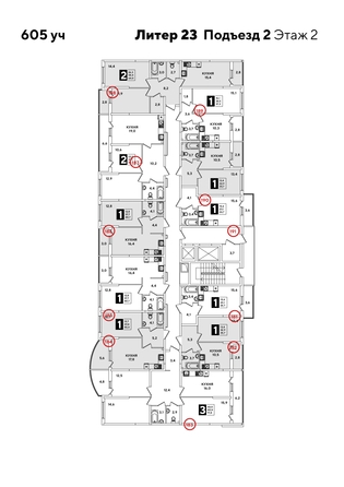 
  Продается 1-комн. квартира, 40.7 м², ЖК Самолет, литера 20
. Фото 2.