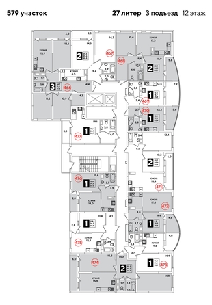 
  Продается 3-комн. квартира, 77.8 м², ЖК Самолет, литера 27
. Фото 2.