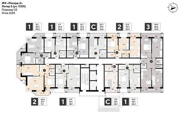 
  Продается студия 32.6 м², в ЖК Рекорд 2, литера 3. Фото 2.
