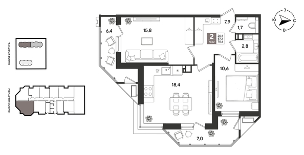 
  Продается 2-комн. квартира 70.6 м², в ЖК Рекорд 2, литера 3. Фото 2.
