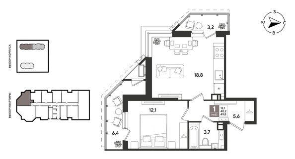 
  Продается 1-комн. квартира 49.8 м², в ЖК Рекорд 2, литера 3. Фото 1.
