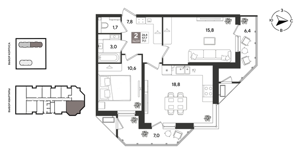 
  Продается 2-комн. квартира 71.1 м², в ЖК Рекорд 2, литера 3. Фото 1.