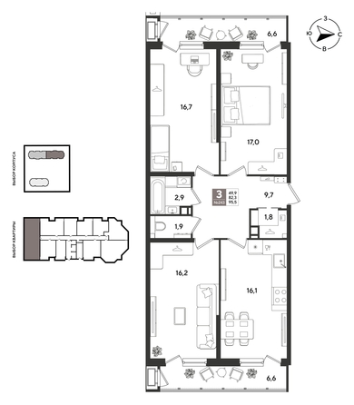 
  Продается 3-комн. квартира 95.5 м², в ЖК Рекорд 2, литера 3. Фото 1.