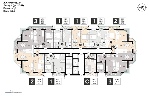 
  Продается 2-комн. квартира 67 м², в ЖК Рекорд 2, литера 4. Фото 2.