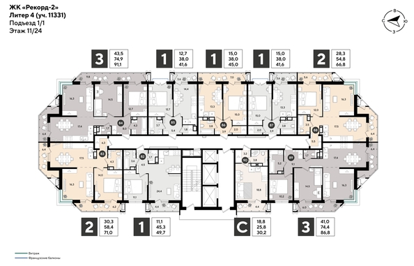 
  Продается 2-комн. квартира 71 м², в ЖК Рекорд 2, литера 4. Фото 2.