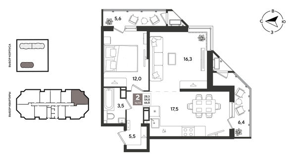 
  Продается 2-комн. квартира 66.8 м², в ЖК Рекорд 2, литера 4. Фото 1.