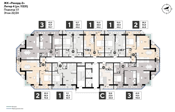 
  Продается 1-комн. квартира 44.6 м², в ЖК Рекорд 2, литера 4. Фото 2.