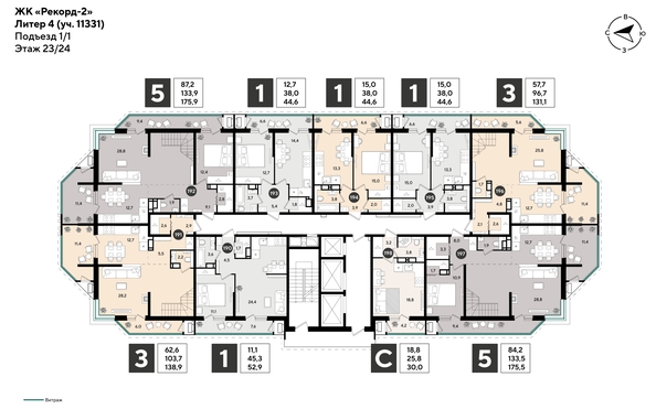 
  Продается 1-комн. квартира 43.8 м², в ЖК Рекорд 2, литера 4. Фото 2.