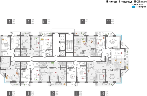
  Продается студия, 29 м², ЖК Рекорд 2, литера 5
. Фото 2.