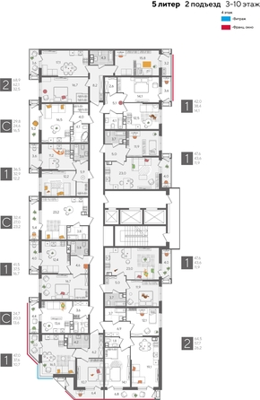 
  Продается 1-комн. квартира, 47.6 м², ЖК Рекорд 2, литера 5
. Фото 2.