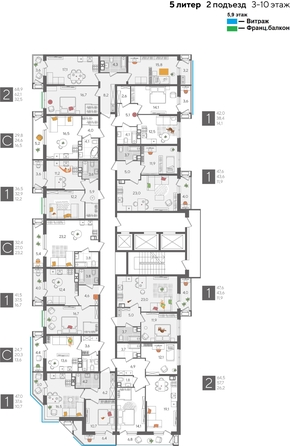 
  Продается 1-комн. квартира, 41.5 м², ЖК Рекорд 2, литера 5
. Фото 2.