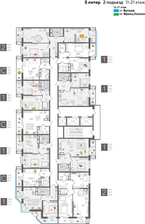 
  Продается 1-комн. квартира, 47.4 м², ЖК Рекорд 2, литера 5
. Фото 2.
