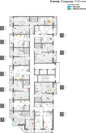 
  Продается 1-комн. квартира, 41.3 м², ЖК Рекорд 2, литера 5
. Фото 2.