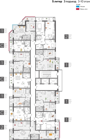 
  Продается 1-комн. квартира, 47 м², ЖК Рекорд 2, литера 5
. Фото 2.