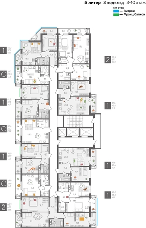
  Продается студия, 32.4 м², ЖК Рекорд 2, литера 5
. Фото 2.