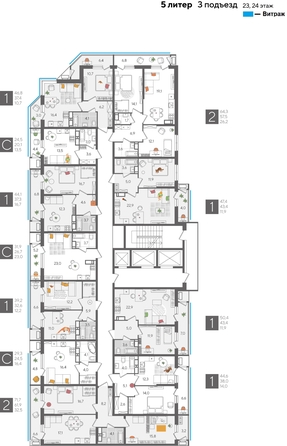 
  Продается студия, 29.3 м², ЖК Рекорд 2, литера 5
. Фото 2.