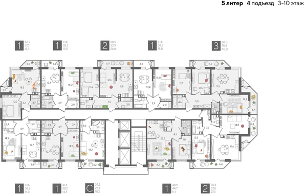 
  Продается 1-комн. квартира, 42.9 м², ЖК Рекорд 2, литера 5
. Фото 2.