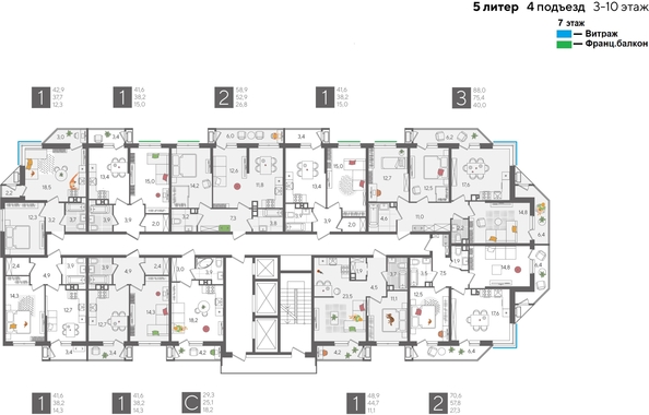 
  Продается 1-комн. квартира, 42.9 м², ЖК Рекорд 2, литера 5
. Фото 2.