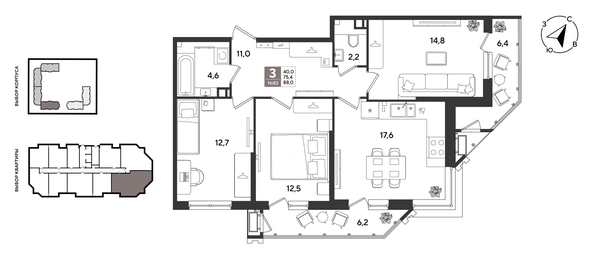 
  Продается 3-комн. квартира 88 м², в ЖК Рекорд 2, литера 5. Фото 2.