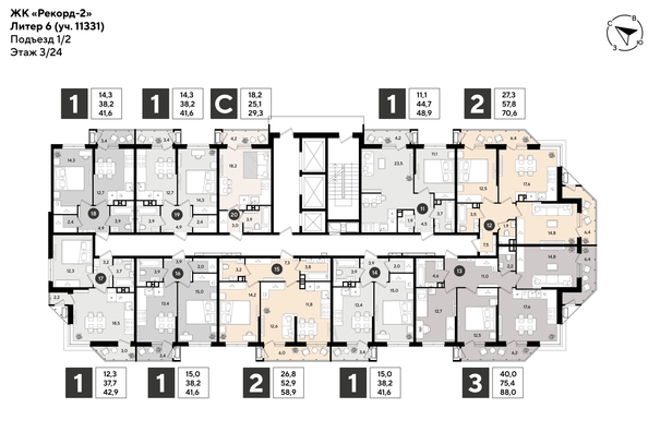 
  Продается 1-комн. квартира 48.9 м², в ЖК Рекорд 2, литера 6. Фото 2.