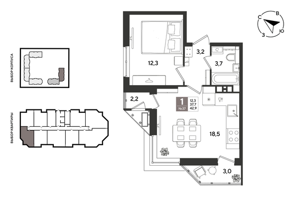
  Продается 1-комн. квартира 42.9 м², в ЖК Рекорд 2, литера 6. Фото 1.