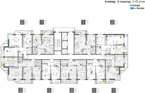 
  Продается 1-комн. квартира, 51.8 м², ЖК Рекорд 2, литера 6
. Фото 2.