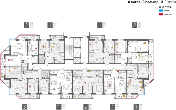 
  Продается 3-комн. квартира, 87.7 м², ЖК Рекорд 2, литера 6
. Фото 2.