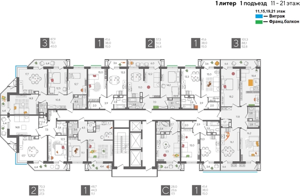 
  Продается 3-комн. квартира, 87.9 м², ЖК Рекорд 2, литера 1
. Фото 2.