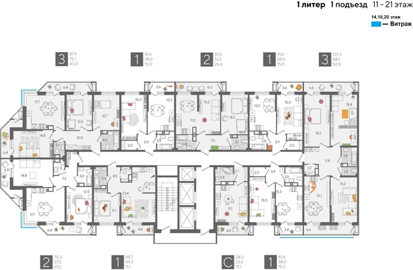 
  Продается 1-комн. квартира, 48.7 м², ЖК Рекорд 2, литера 1
. Фото 2.