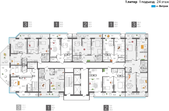 
  Продается 2-комн. квартира, 60.1 м², ЖК Рекорд 2, литера 1
. Фото 2.