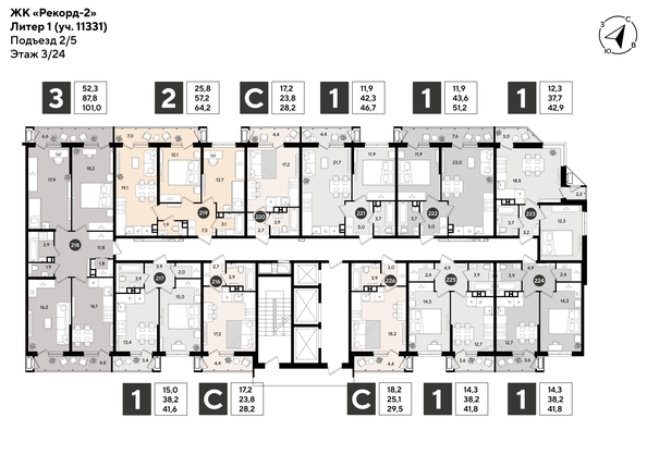 
  Продается 1-комн. квартира 46.3 м², в ЖК Рекорд 2, литера 1. Фото 2.