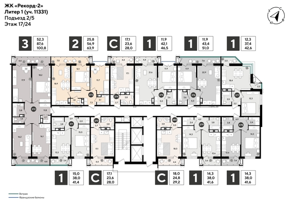 
  Продается 1-комн. квартира 40.8 м², в ЖК Рекорд 2, литера 1. Фото 2.