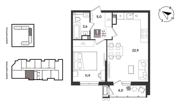 
  Продается 1-комн. квартира 47 м², в ЖК Рекорд 2, литера 1. Фото 1.