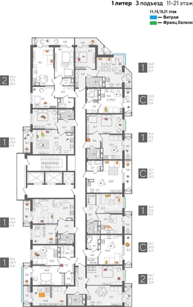
  Продается студия, 24.5 м², ЖК Рекорд 2, литера 1
. Фото 2.