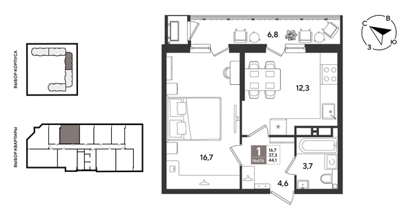 
  Продается 1-комн. квартира 44.1 м², в ЖК Рекорд 2, литера 1. Фото 1.