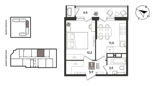 
  Продается 1-комн. квартира 38.4 м², в ЖК Рекорд 2, литера 1. Фото 1.