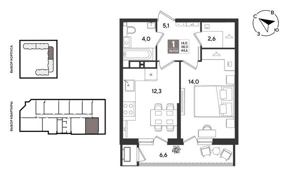 
  Продается 1-комн. квартира 43.5 м², в ЖК Рекорд 2, литера 1. Фото 1.