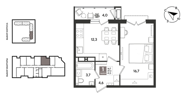 
  Продается 1-комн. квартира 41.4 м², в ЖК Рекорд 2, литера 1. Фото 1.