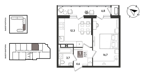 
  Продается 1-комн. квартира 44.1 м², в ЖК Рекорд 2, литера 1. Фото 1.