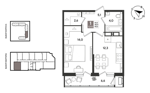 
  Продается 1-комн. квартира 43.5 м², в ЖК Рекорд 2, литера 1. Фото 1.