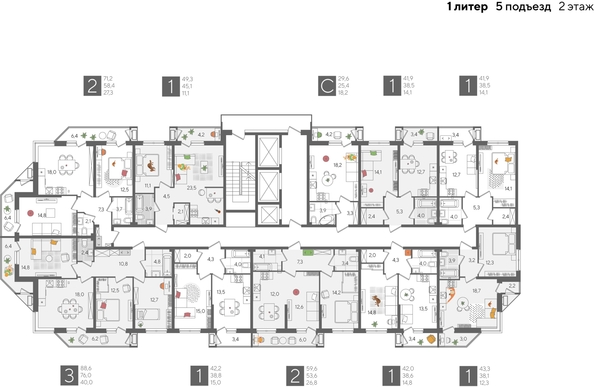 
  Продается 1-комн. квартира, 42.2 м², ЖК Рекорд 2, литера 1
. Фото 2.