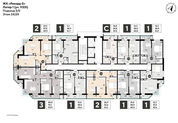 
  Продается 2-комн. квартира 60.5 м², в ЖК Рекорд 2, литера 1. Фото 2.