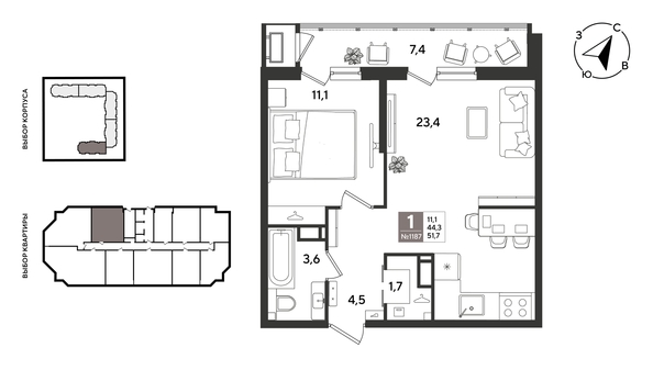 
  Продается 1-комн. квартира 50.7 м², в ЖК Рекорд 2, литера 1. Фото 1.