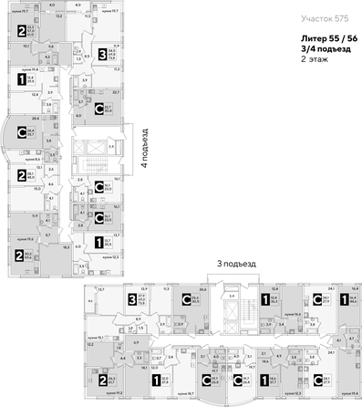 
  Продается 2-комн. квартира, 61.7 м², ЖК Самолет, литера 55
. Фото 2.