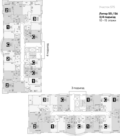 
  Продается 3-комн. квартира, 72.9 м², ЖК Самолет, литера 55
. Фото 2.
