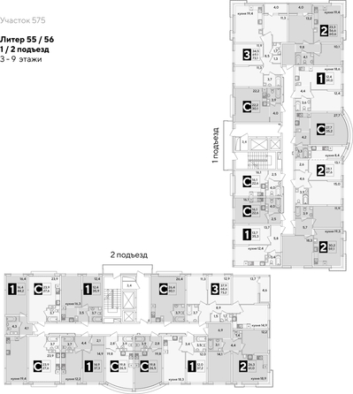 
  Продается 3-комн. квартира, 73.2 м², ЖК Самолет, литера 56
. Фото 2.